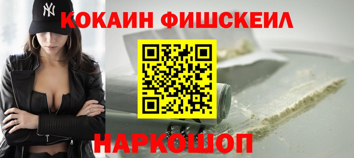 ЭКСТАЗИ Тара