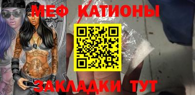 ALPHA-PVP Нарткала