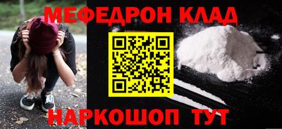 ALPHA-PVP Нарткала