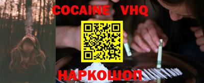 ALPHA-PVP Нарткала