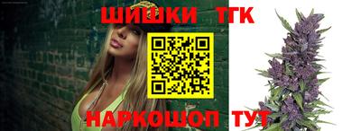 альфа пвп Нальчик
