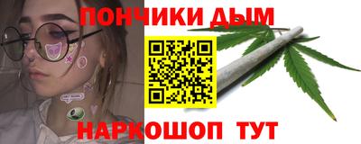 ALPHA-PVP Нарткала