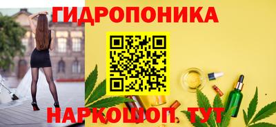 ALPHA-PVP Нарткала