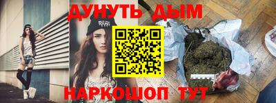 ALPHA-PVP Нарткала