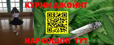 альфа пвп Нальчик