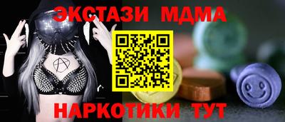 ALPHA-PVP Нарткала