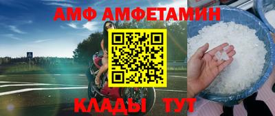 марихуана Наро-Фоминск