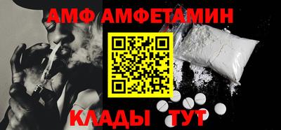 марихуана Наро-Фоминск