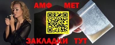 ALPHA-PVP Нарткала