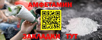 ALPHA-PVP Нарткала