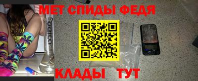 ALPHA-PVP Нарткала