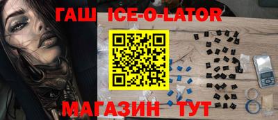 ALPHA-PVP Нарткала