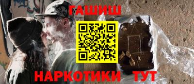 ALPHA-PVP Нарткала