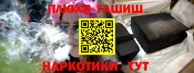 ALPHA-PVP Нарткала