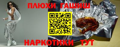 альфа пвп Нальчик