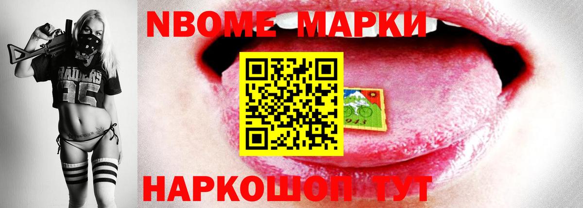 LSD-25 экстази кислота Тара