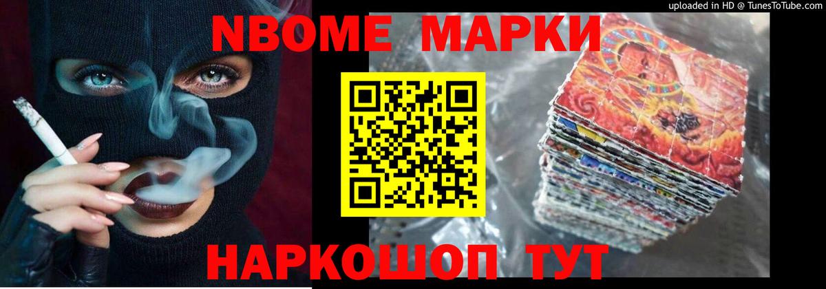 Лсд 25 экстази кислота  LSD-25 экстази  Тара  LSD-25 экстази ecstasy  Вход с VPN 